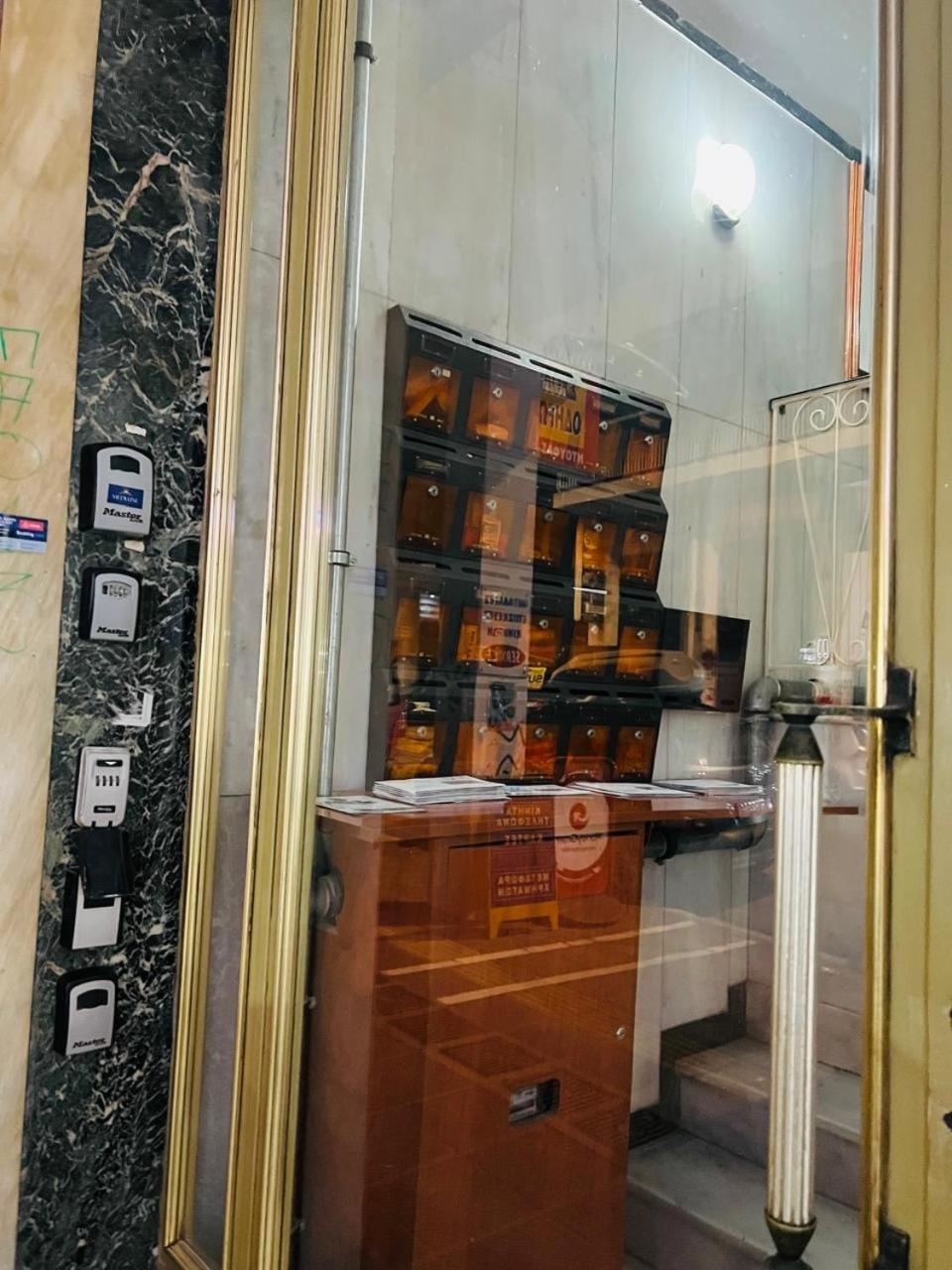 Medluxe Comfort Apartment أثينا المظهر الخارجي الصورة